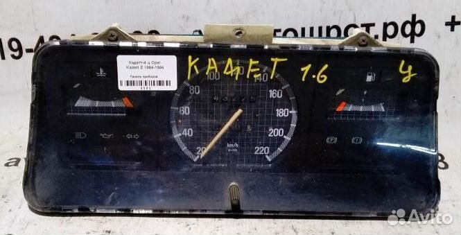 Панель приборов Opel Kadett E