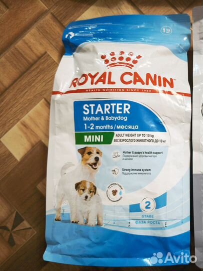 Корм для собак royal canin