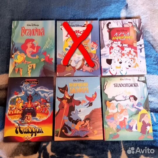 Детские книги Дисней