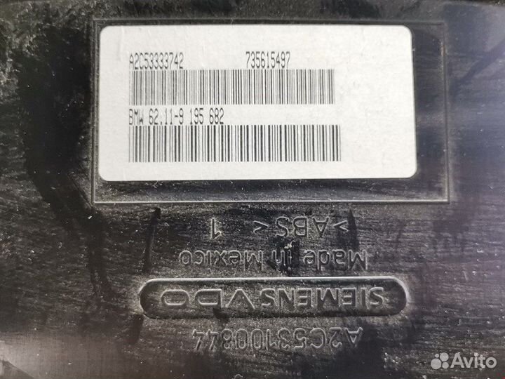 Панель приборная (щиток приборов) для BMW X5 (E70)