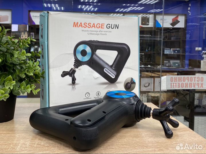 Массажер с 12 насадками