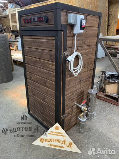 Коптильни загрузкой от 5 до 20 кг в рассрочку