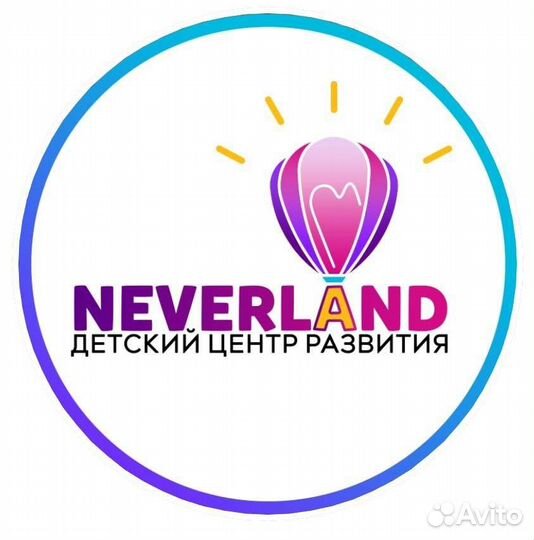 Дополнительное образование