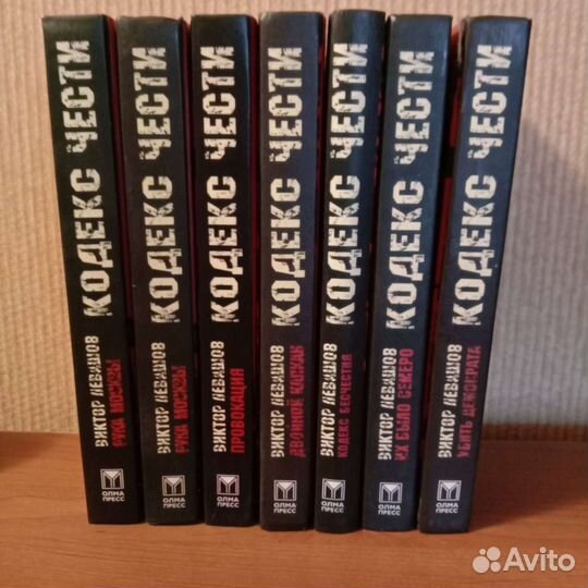 Книги (Отечествен. литература) (См.список)