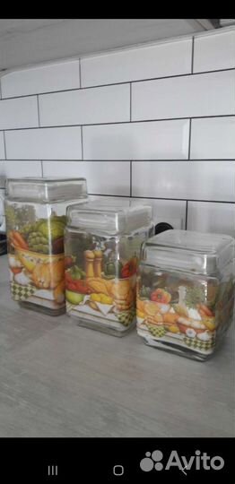 Емкость для хранения сыпучих