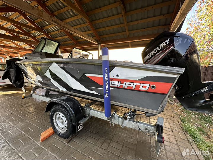 Продаю Волжанку X5 Fishpro