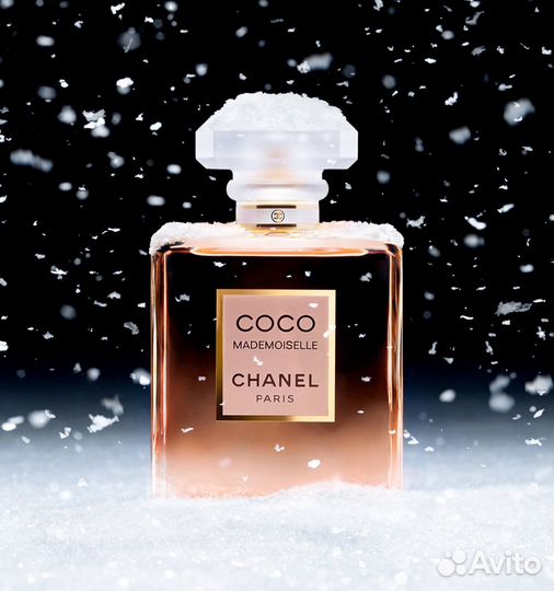 Chanel coco mademoiselle