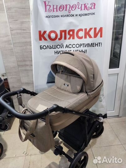 Коляска 2 в 1 adamex