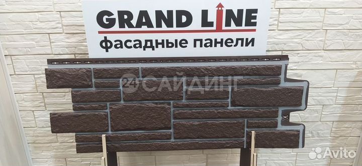 Фасадные панели Grand Line Камелот Премиум Шоколад