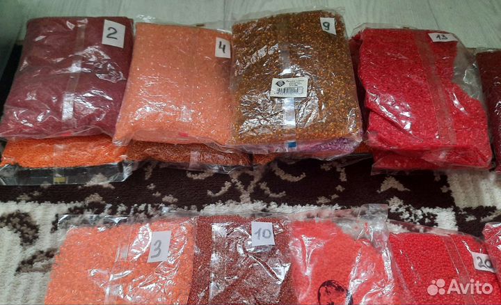 Бисер 450 грамм