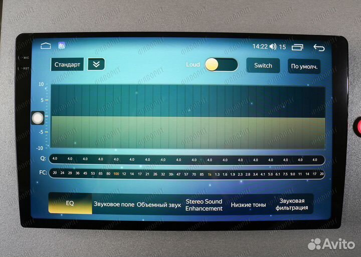 Андроид монитор Braim Stage 3 2K 2\32