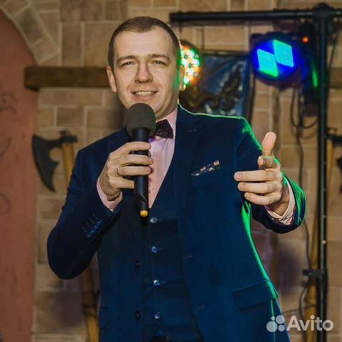 Ведущий Организатор Тамада Dj Свадьба Юбилей