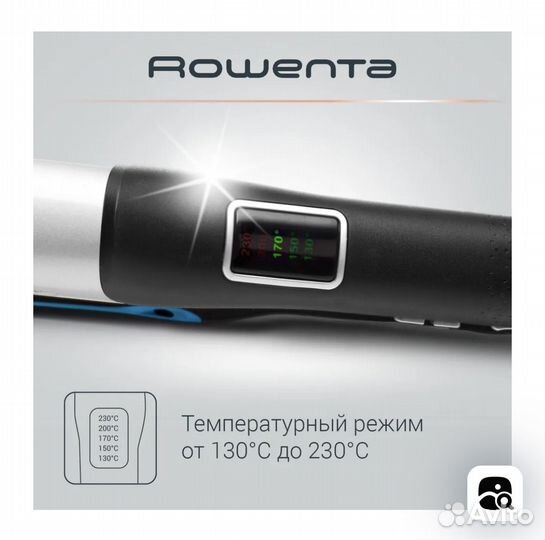 Выпрямитель для волос Rowenta