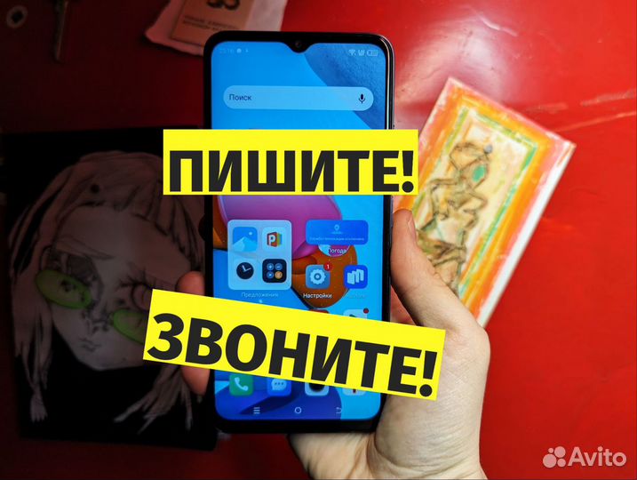 Дисплей на Tecno Pova / Spark / Camon + замена