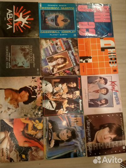 Виниловые пластинки