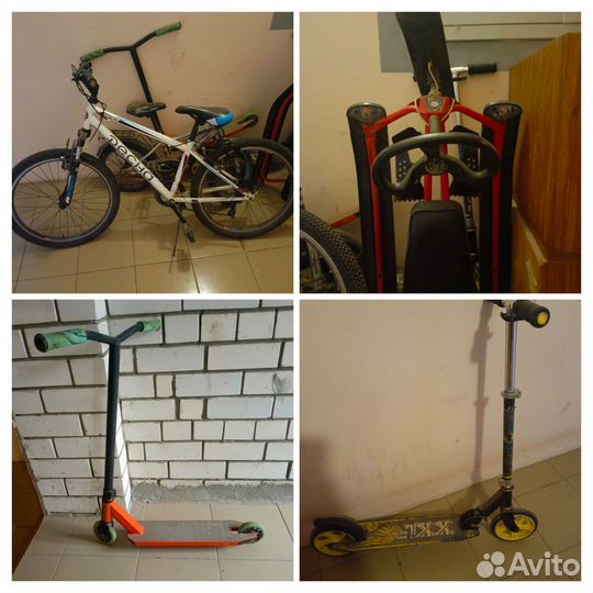 Велосипед бу