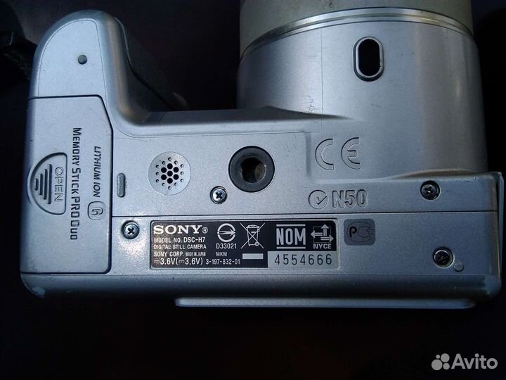 Фотоаппарат sony