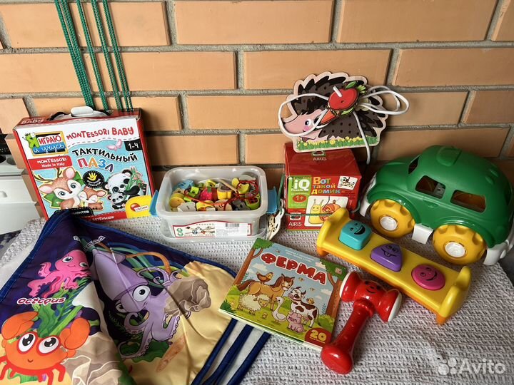 Развивающие игрушки от 1 года пакетом
