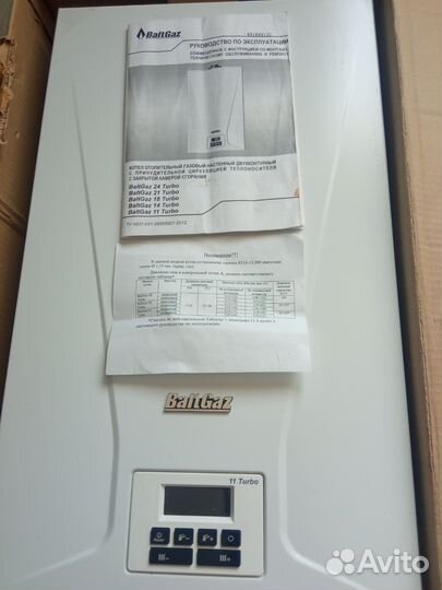 Газовый котел двухконтурный BaltGaz 11 Turbo
