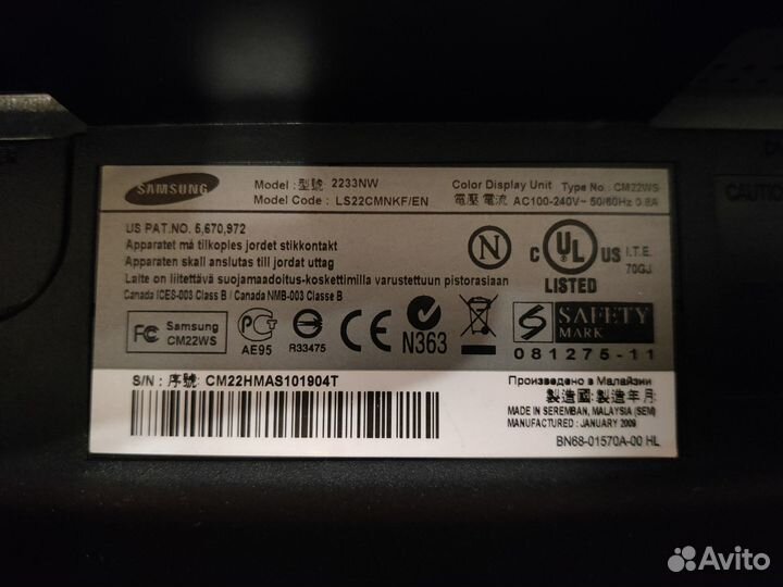 Монитор Samsung 22 дюйма