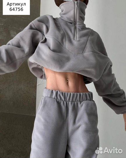 Костюм женский