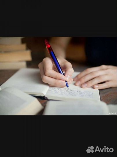 Перепишу лекции