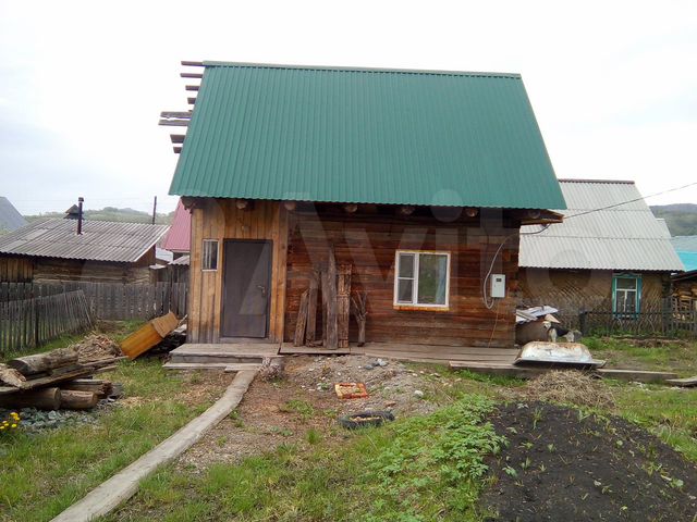 Авито горно алтайск фото
