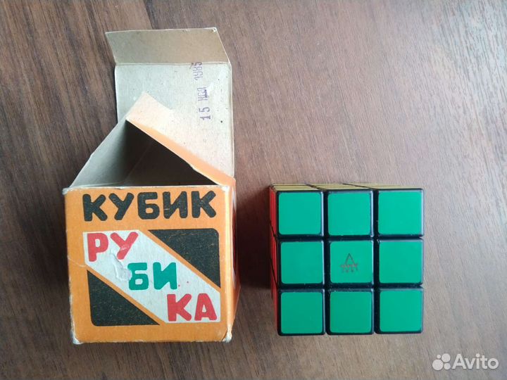 Кубик рубика СССР