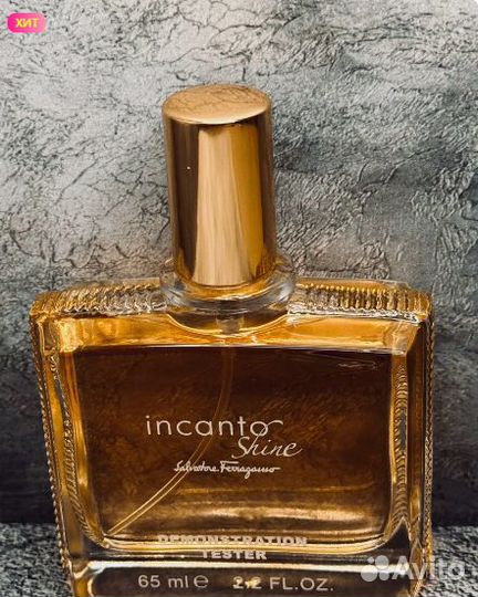 Salvatore Ferragamo Incanto Shine