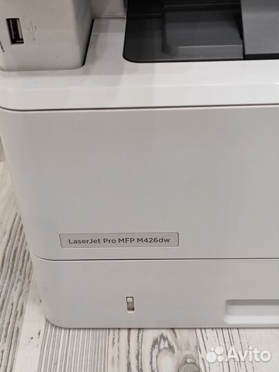 HP LaserJet MFP M426dw