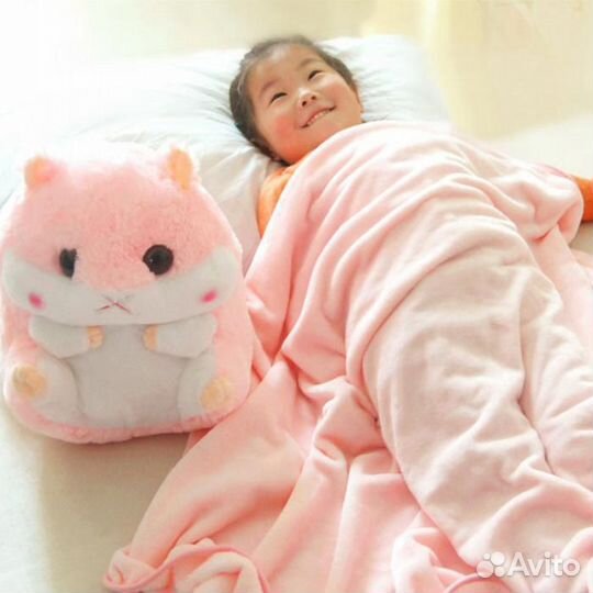 Хомяк 3 в 1 игрушка подушка плед