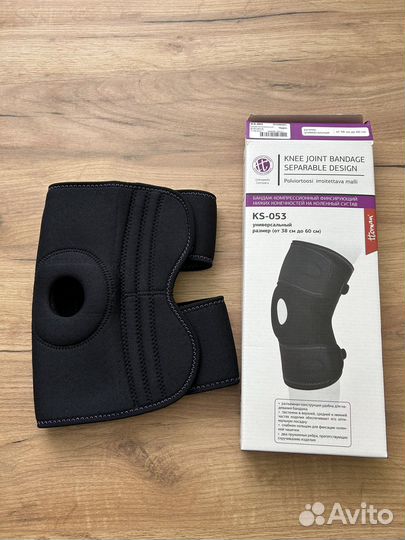Бандаж на коленный сустав