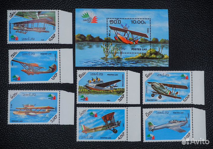 Марки не гашеные транспорт 1