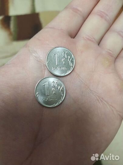 1 рубль 2020г. Брак раскол штемпеля