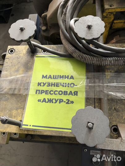 Прокатный станок Ажур-2 художественной ковки