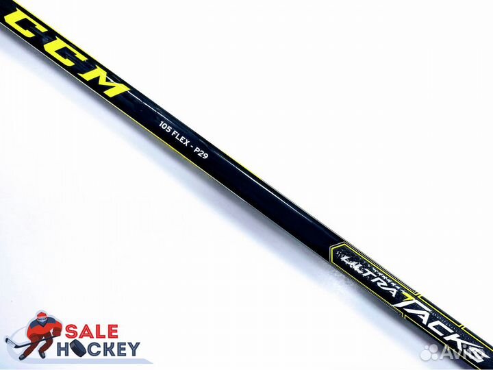 Клюшка хоккейная Pro Stock CCM Ribcor trigger 2