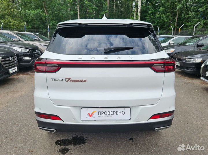 Chery Tiggo 7 Pro Max 1.5 CVT, 2023, 20 987 км