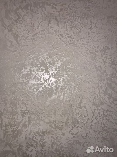 Внутренняя отделка помещений