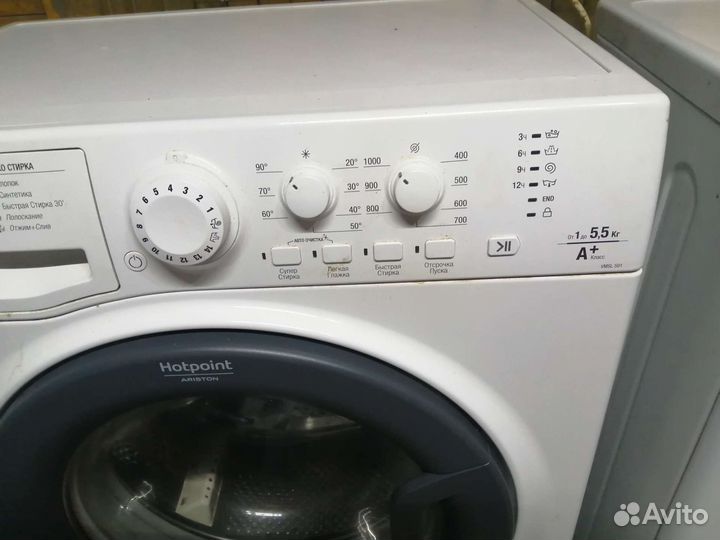 Стиральная машина, доставка