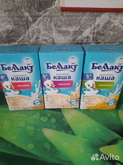 Детская молочная смесь