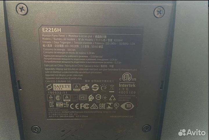 Монитор dell