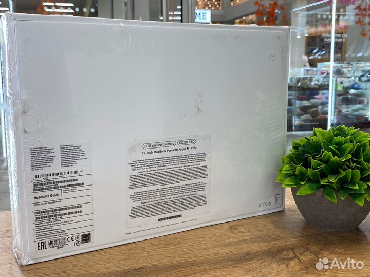 Новый Apple MacBook Pro 13-inch M1 8/512GB RU/A