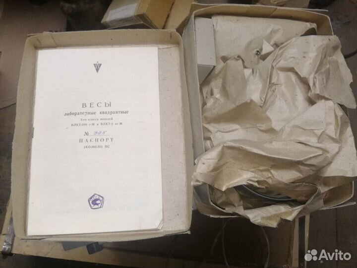 Весы влкт-500 г-М