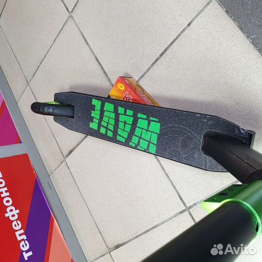 Самокат трюковой