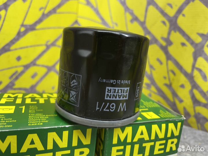 Фильтр масляный Nissan Infiniti Honda Fiat Hover