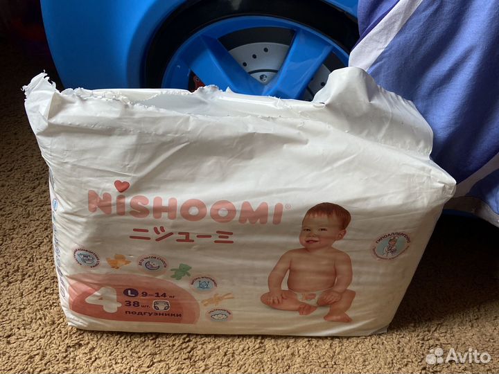 Подгузники Nishoomi
