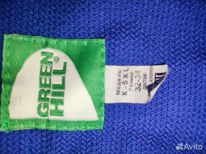 Самбовка для мальчика