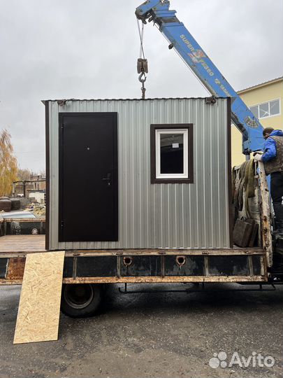 Пост охраны