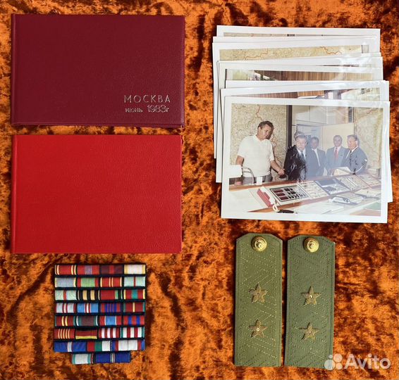 Архив генерала-полковника кгб Алидина В.И