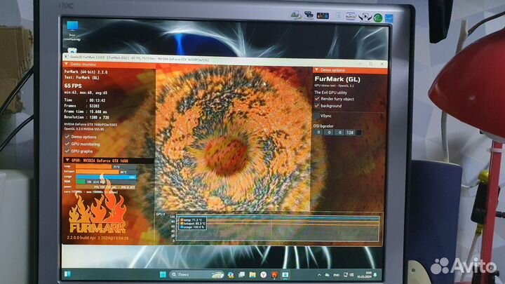Видеокарта GTX 1650 4gb gddr6